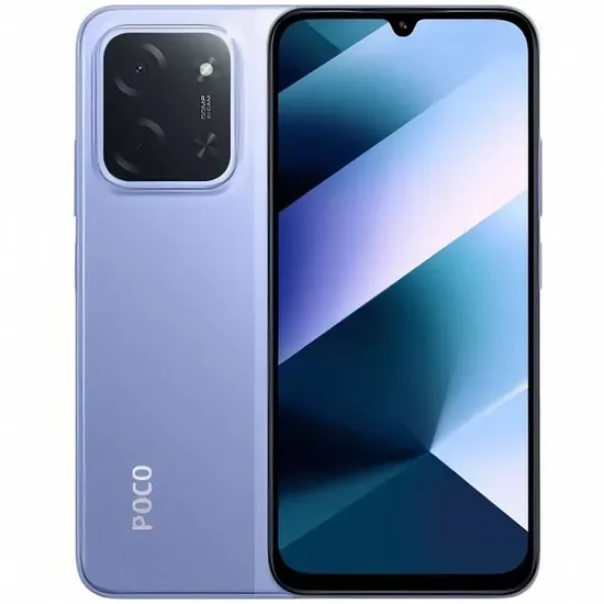 Celular Xiaomi Poco C85 - Imagem 9